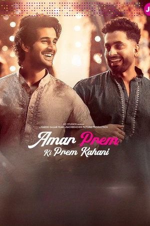 Amar Prem Ki Prem Kahani 8