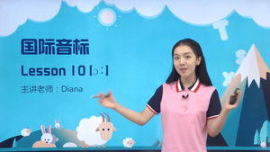 Episode 12 | StreamHub