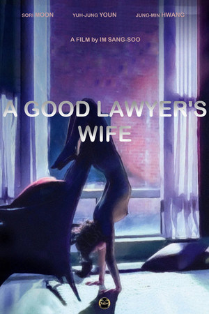 A Good Lawyer's Wife