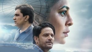 Three of Us (2022) Hindi HD Netflix Watch Online and Download
