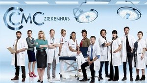 Centraal Medisch Centrum S1E1