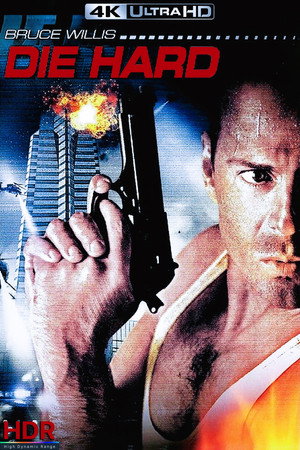 Постер фильма «Крепкий орешек (1988)» — (61 из 127)
