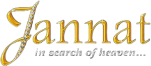 जन्नत — Logos 2