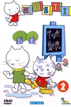 Sezon 2 posteri