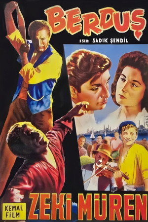 The Vagabond 4