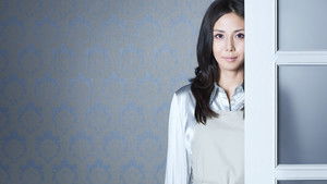 I'm Mita, Your Housekeeper