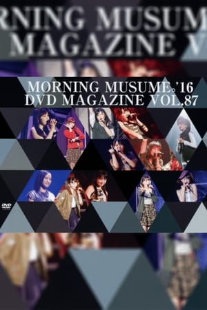 Poster Morning Musume.'16 DVD Magazine Vol.87 (2016)