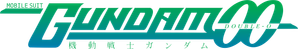 Mobile Suit Gundam 00 — Logos 6