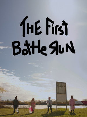 The First Bottle Run 2