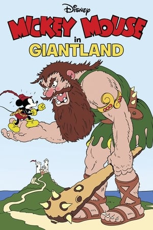 Giantland 1933