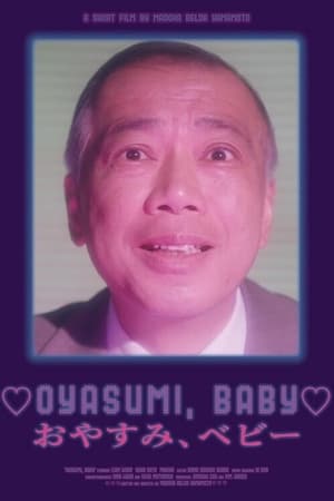 Poster Oyasumi, Baby (2023)
