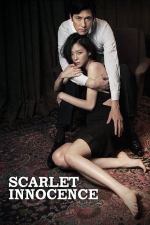 Scarlet Innocence poster