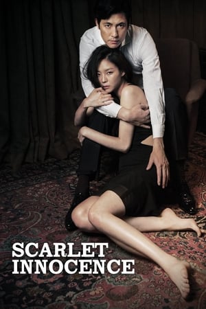 Poster Scarlet Innocence 2014
