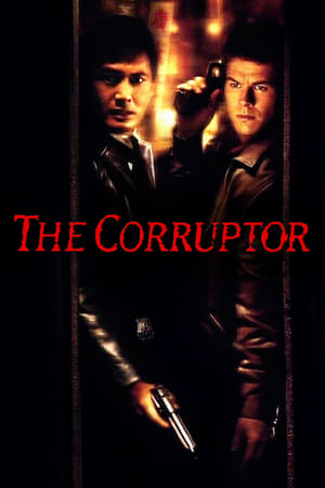 Poster Корупция 1999