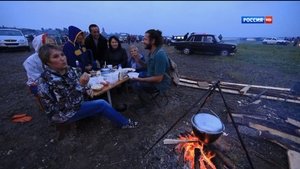 Episode 15