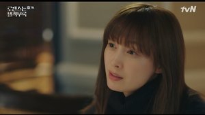 Romance Is a Bonus Book Season 1 Episode 7