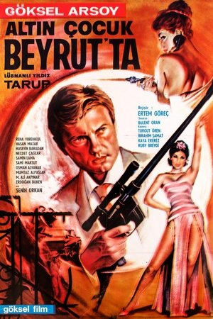 Poster Golden Boy in Beirut (1967)