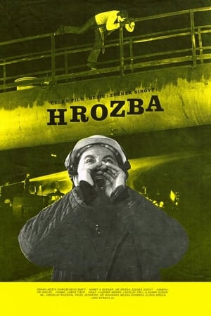 Poster Hrozba 1978
