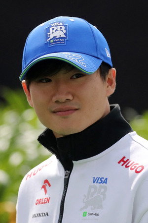 Yuki Tsunoda portrait