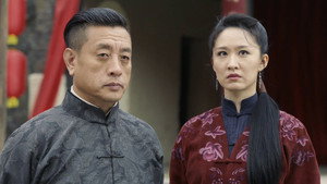 Still from Episode 3