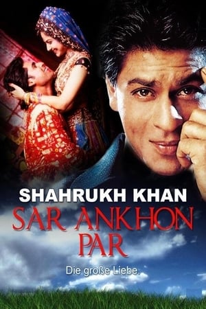 Poster Sar Ankhon Par 1999