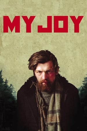 Poster My Joy 2010