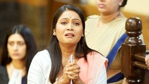 Suman Ki Majboori