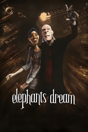 Elephant's Dream (2014)