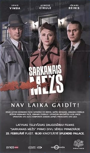 Poster Sarkanais mežs 2019