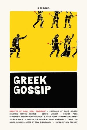 Poster Greek Gossip (2020)