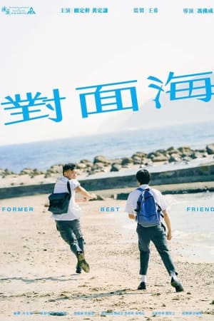 Nonton film Former Best Friend (2023) terbaru sub indo Nonton film Former Best Friend (2023) terbaru sub indo