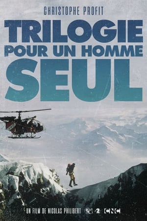 Poster Trilogie pour un Homme Seul 1987