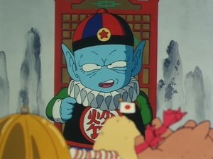 Dragon Ball (Dublado) – Episódio 02 – A Busca do Imperador