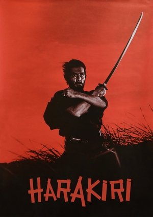 포스터 이미지