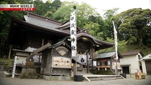 Journeys in Japan: 13×11