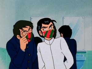 Urusei Yatsura: 1×85 {year} Online En Netflix