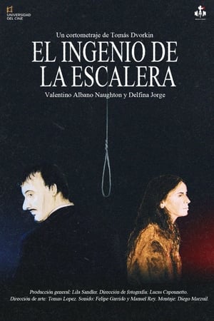 Poster El Ingenio de la Escalera (2023)