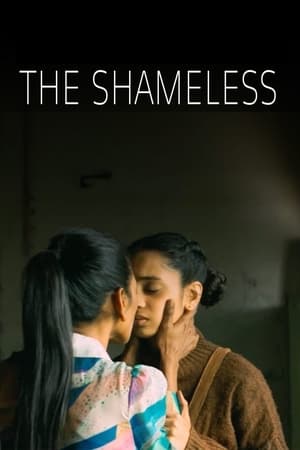 Poster The Shameless 2024