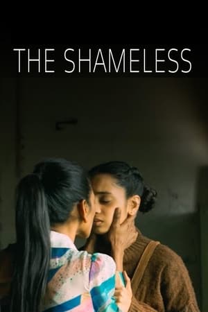 Image The Shameless