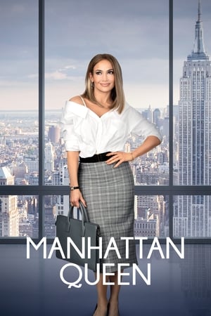 Poster Manhattan Queen 2018