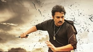 Agnyaathavaasi (2018) Hindi Dubbed