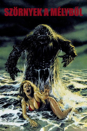 Humanoids from the Deep 56