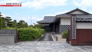 Journeys in Japan: 13×14