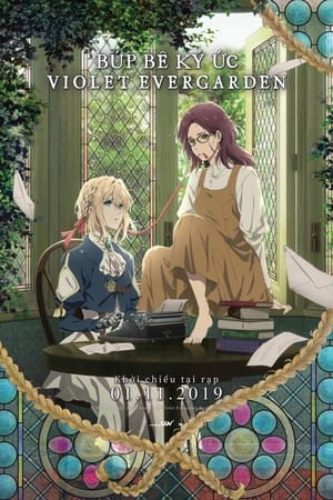 Búp Bê Ký Ức: Violet Evergarden (2019)