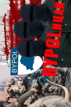 BYPOLicai. Mandate for Betrayal film complet