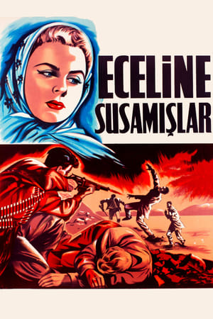 Poster Eceline Susamışlar 1959