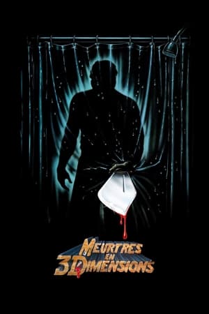 Poster Vendredi 13, chapitre 3 : Meurtres en 3 dimensions 1982