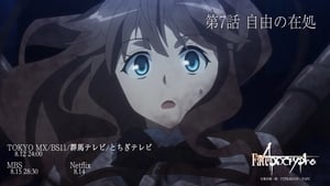 Fate/Apocrypha: 1×7