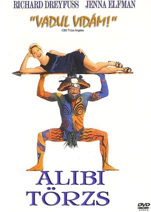 Poster Alibi törzs 1998