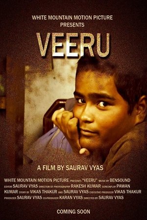 Image Veeru